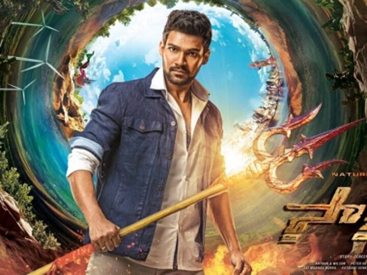Bellamkonda Sai Sreenivas on Saakshyam and his rise through the ranks: 'Always wanted to be an action hero'