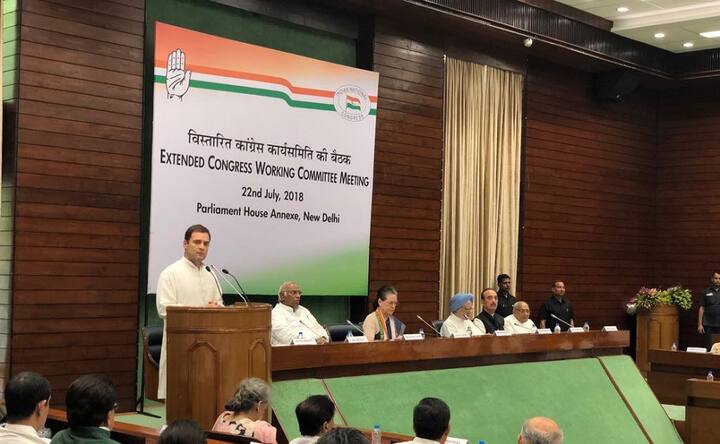 CWC meet: Rahul asks party to fight for India's oppressed; Sonia Gandhi says 'committed to make alliances work' CWC meet: Rahul asks party to fight for India's oppressed; Sonia Gandhi says 'committed to make alliances work'
