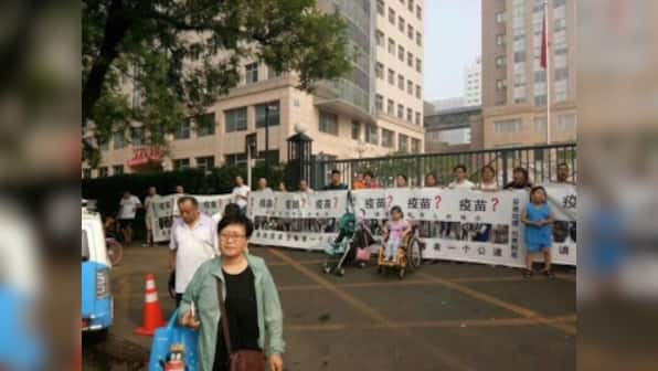 Chinese parents stage rare public protest over vaccine scare, demand action over safety of domestically produced drugs