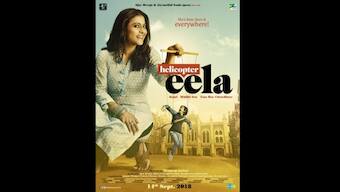 Kajol unveils poster of Pradeep Sarkar's Helicopter Eela in London, film to release on 14 September