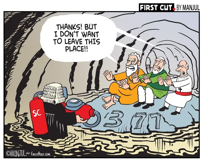 Toon by Manjul.