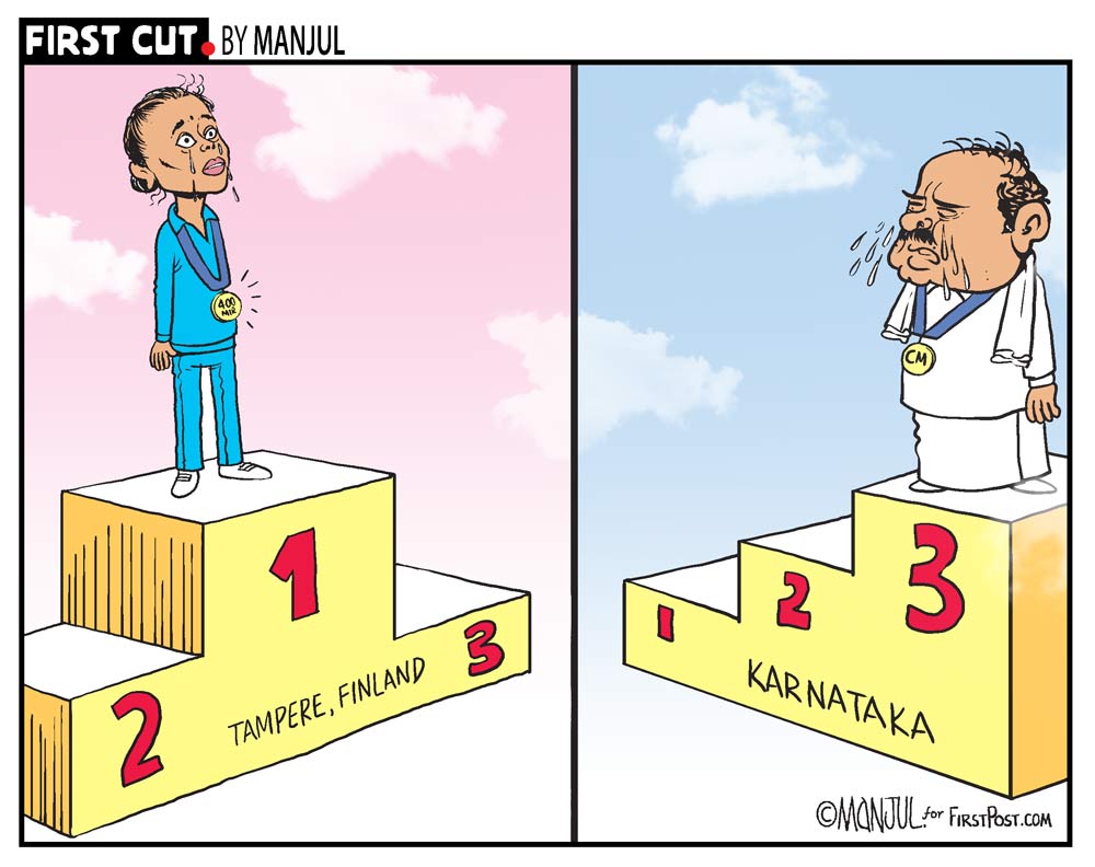 Toon by Manjul.