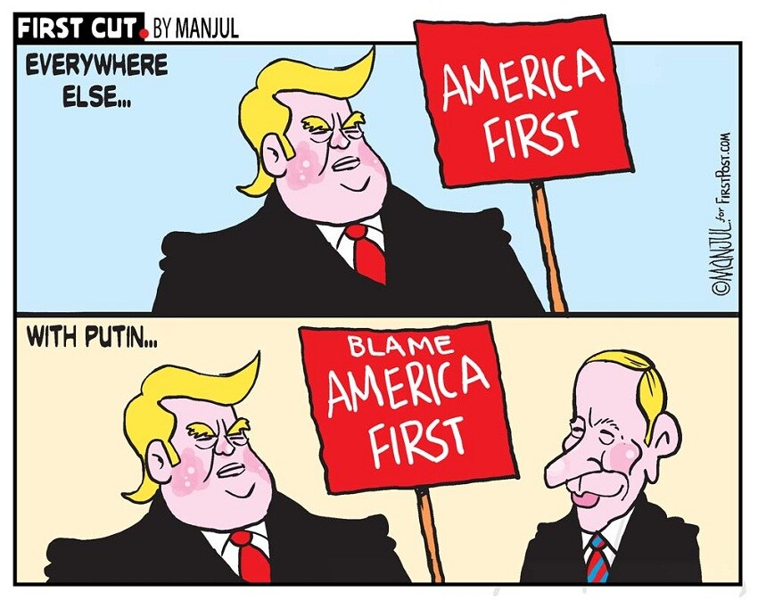 Toon by Manjul.