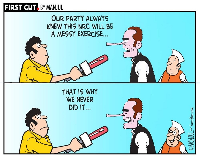 Toon by Manjul.