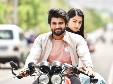 Geetha Govindam makers likely to re-record 'What The F' song with new singer; release on 15 August Geetha Govindam makers likely to re-record 'What The F' song with new singer; release on 15 August