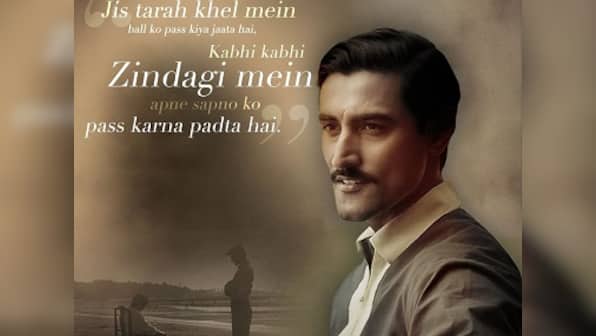 Gold character posters featuring Kunal Kapoor, Vineet Singh, Sunny Kaushal and Amit Sadh unveiled
