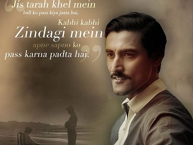 Gold character posters featuring Kunal Kapoor, Vineet Singh, Sunny Kaushal and Amit Sadh unveiled Gold character posters featuring Kunal Kapoor, Vineet Singh, Sunny Kaushal and Amit Sadh unveiled