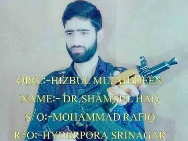 On Burhan Wani's death anniversary, IPS officer's brother named among 20 new Hizbul Mujahideen recruits