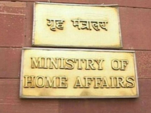Cannot disclose data on phone-tapping permissions, it would 'prejudicially affect' interests of State : Home ministry to RTI query Cannot disclose data on phone-tapping permissions, it would 'prejudicially affect' interests of State : Home ministry to RTI query