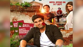 Check out the first look Poster of Bollywood's next controversial film, ‘Hotel Milan’