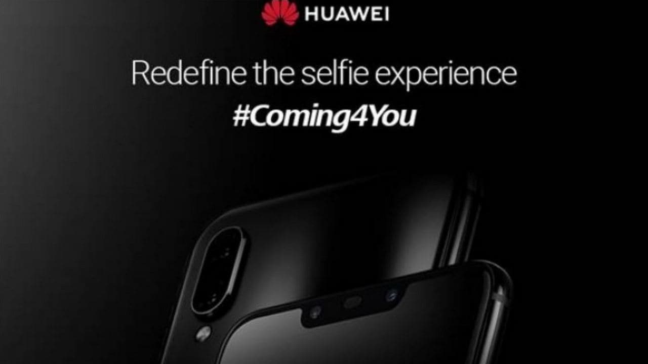 Huawei Nova launch invite. Gizmochina