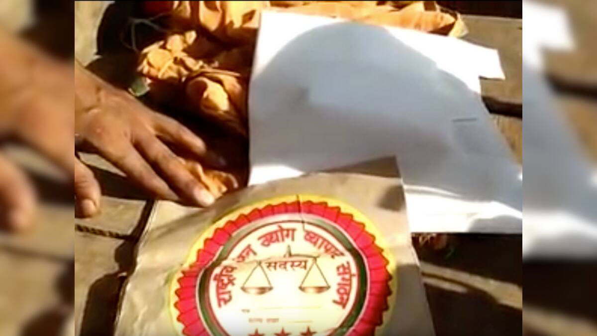 What does the plastic ban in UP really achieve, and who does it benefit