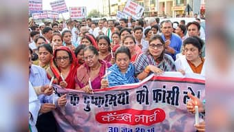 Four-year-old girl raped in Madhya Pradesh's Satna; Congress claims state govt has failed to curb crimes against women