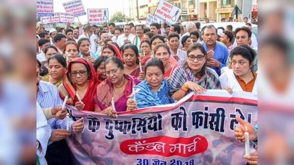 Four-year-old girl raped in Madhya Pradesh's Satna; Congress claims state govt has failed to curb crimes against women