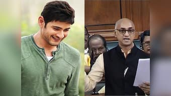 No-confidence motion in Parliament: Jayadev Galla cites Mahesh Babu-starrer to target ruling party