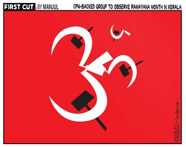CPM-backed group to observe Ramayana month in Kerala: Party inching closer to Hindus to resist RSS' outreach