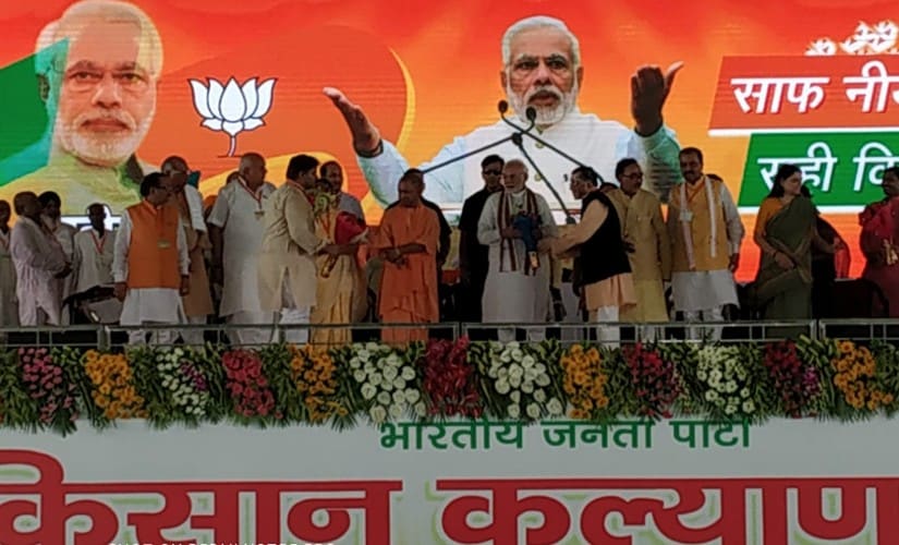 Prime Minister Narendra Modi and Uttar Pradesh Chief Minister Yogi Adityanath at Shahjahanpur rally with other BJP leaders. Mohammad Asif/101Reporters