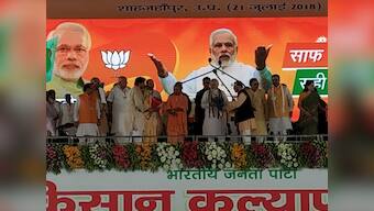 Modi slams Rahul, boasts about hike in MSP in UP's sugarcane belt; farmers' body calls PM's largesse an eyewash