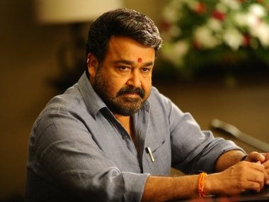 Happy Birthday Mohanlal: Check Out Facts You Didn't Know About Lalettan -  Bold Outline : India's leading Online Lifestyle, Fashion & Travel Magazine.