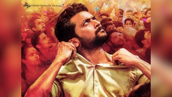 NGK: Suriya's upcoming political thriller postponed from Diwali release after director Selvaraghavan's surgery