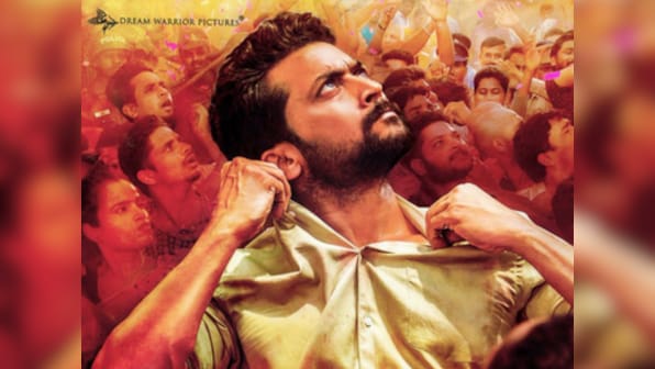 NGK: Suriya's upcoming political thriller postponed from Diwali release after director Selvaraghavan's surgery