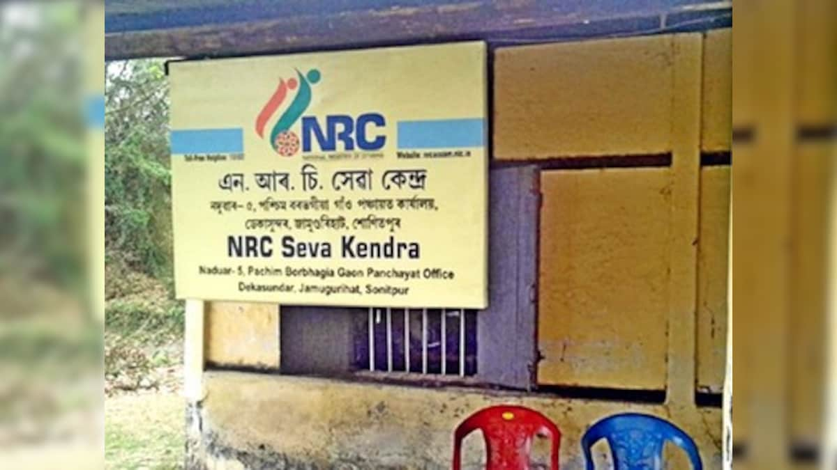 Woman in Assam's Sonitpur commits 'suicide' following rumours of her exclusion from NRC; district administration rubbishes report