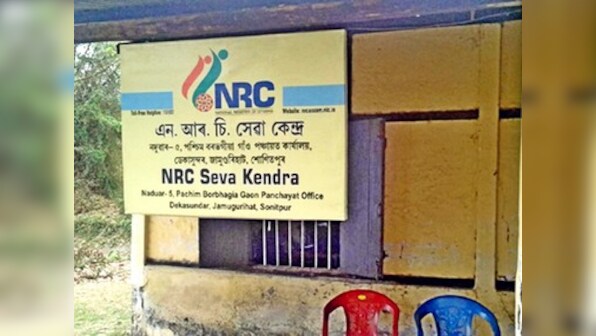 FIR filed against ex-NRC official for not divulging key passwords after quitting; move comes after disappearance of data from official website spurs panic