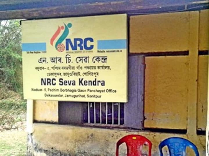 FIR filed against ex-NRC official for not divulging key passwords after quitting; move comes after disappearance of data from official website spurs panic