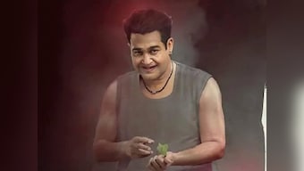 Mohanlal-starrer Odiyan was expected to be a blockbuster; did over-hyped marketing campaign play spoilsport?
