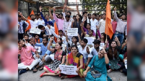 Muzaffarpur shelter home rape case: National Students Union of India protesters lathi charged in Bihar