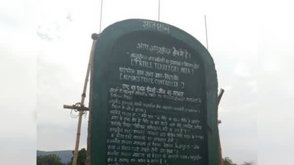 Pathalgadi movement: Ahead of polls, Chhattisgarh BJP attacks tribal practice as 'conspiracy' by Christian community