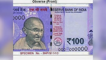 New banknotes: Decoding the rich history and culture of the country reflected through Indian currency