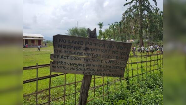Assam govt's reply to RTI query shows close to 4 lakh hectares of forest land has been encroached since 90s