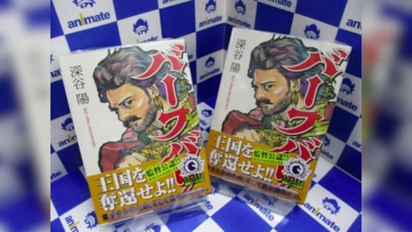 Baahubali adapted into manga in Japan by Akira Fukaya, announces director SS Rajamouli