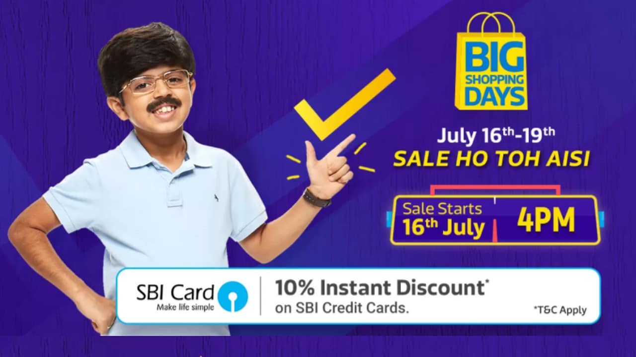 Flipkart Big Shopping Days sale.