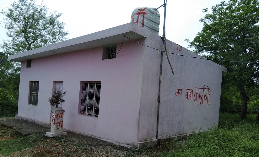The temple where victim was allegedly kept as hostage. Image courtesy Arjun Sharma