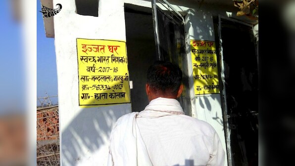Rs 500, 10 sacks of sand, and two sacks of cement: What villagers near Varanasi are being given to build toilets