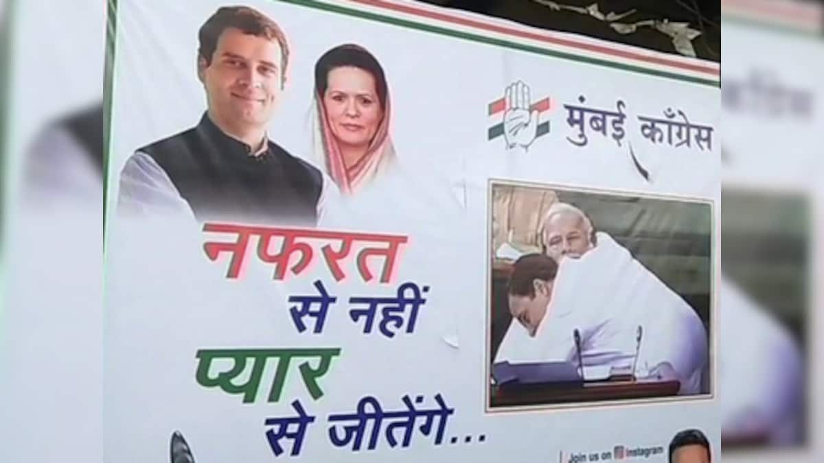 Congress' Mumbai unit puts up posters of Rahul hugging Modi, says party to win elections with 'love' not hatred