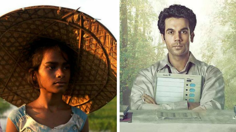 Posters of Village Rockstars (left) and Newton (right). Images from Facebook