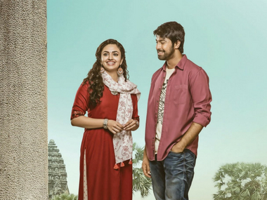 Vijetha review: Kalyan Dhev's debut is a cliched family drama salvaged by Murali Sharma Vijetha review: Kalyan Dhev's debut is a cliched family drama salvaged by Murali Sharma