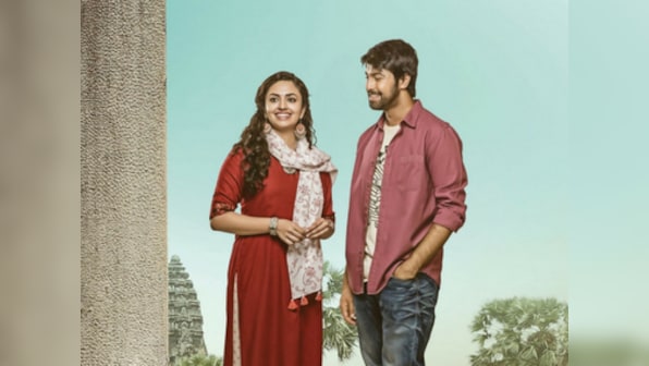 Vijetha review: Kalyan Dhev's debut is a cliched family drama salvaged by Murali Sharma