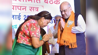 Amit Shah flags off Vasundhara Raje's Rajasthan Gaurav Yatra, asks what Congress did for development in 40 years
