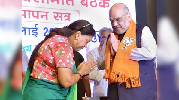 Amit Shah flags off Vasundhara Raje's Rajasthan Gaurav Yatra, asks what Congress did for development in 40 years
