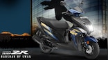 Yamaha launches the Street Rally edition of Cygnus Ray ZR scooter for Rs 57,898