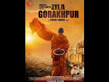 Vinod Tiwari's Zila Gorakhpur scrapped after poster gets backlash for alleged defamation of Yogi Adityanath Vinod Tiwari's Zila Gorakhpur scrapped after poster gets backlash for alleged defamation of Yogi Adityanath