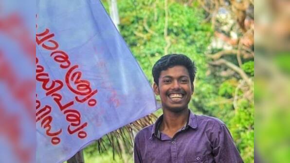 Kerala SFI activist's killing shows SDPI's rising influence; analysts say radical groups trying to introduce 'political Islam'