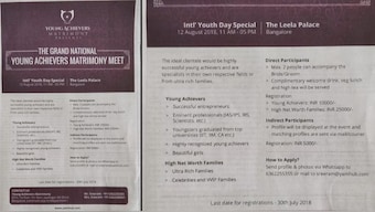 Man behind controversial matrimonial ad for 'young achievers' apologises after outrage; says intention was not to be discriminatory