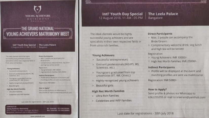 Man behind controversial matrimonial ad for 'young achievers' apologises after outrage; says intention was not to be discriminatory Man behind controversial matrimonial ad for 'young achievers' apologises after outrage; says intention was not to be discriminatory