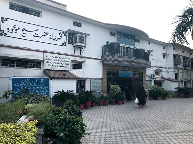 Pakistan's Ahmadi community could be further imperiled by a new court order Pakistan's Ahmadi community could be further imperiled by a new court order