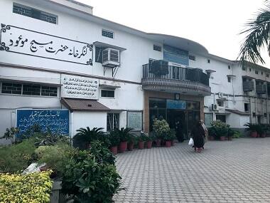 Pakistan's Ahmadi community could be further imperiled by a new court order